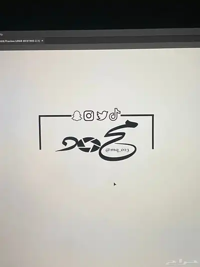 تصميم شعار   تصميم بوسترات 5