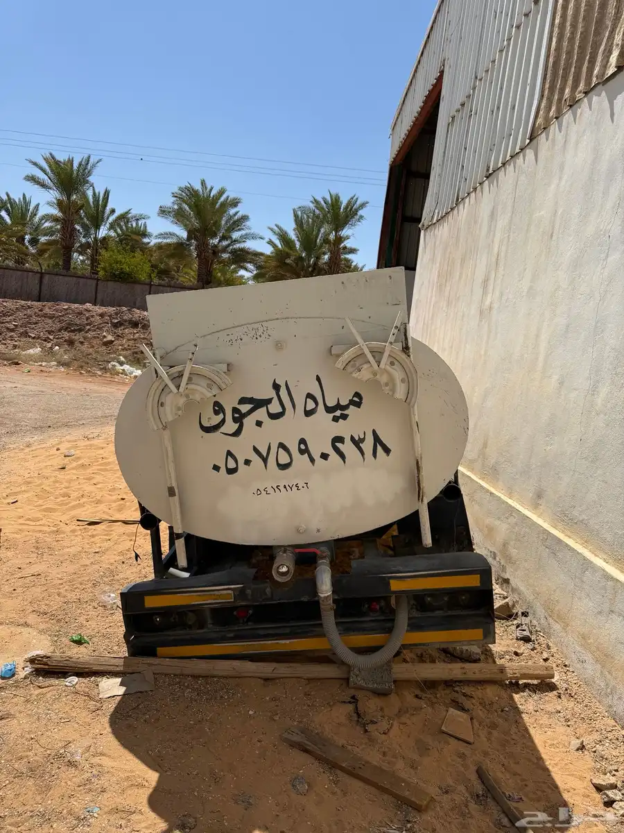 تنك ماء 3