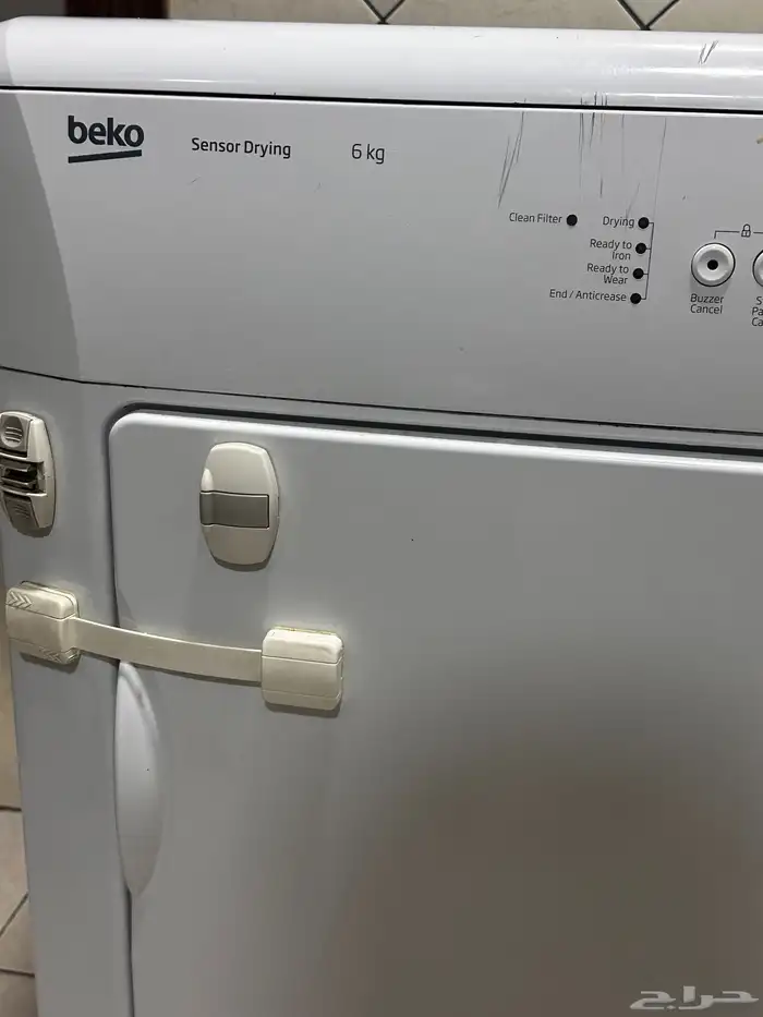 مجفف للبيع بيكو 150 2