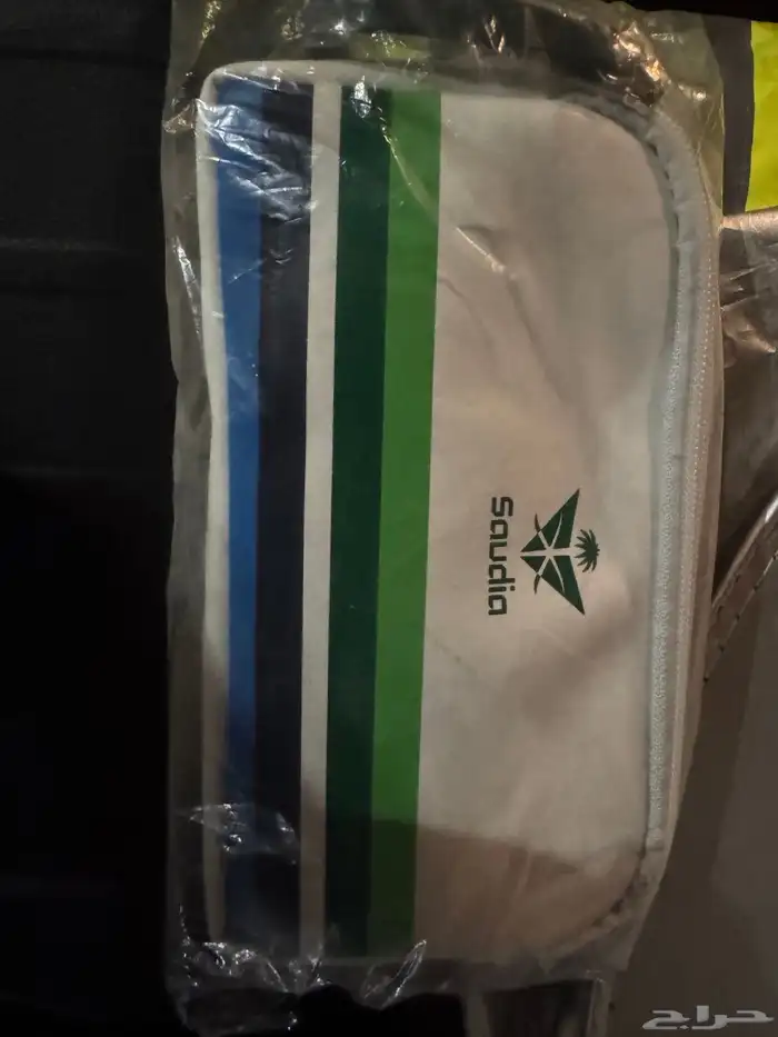 شنطه الخطوط السعوديه 2