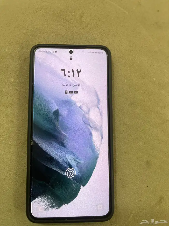 Samsung s21 5G 0