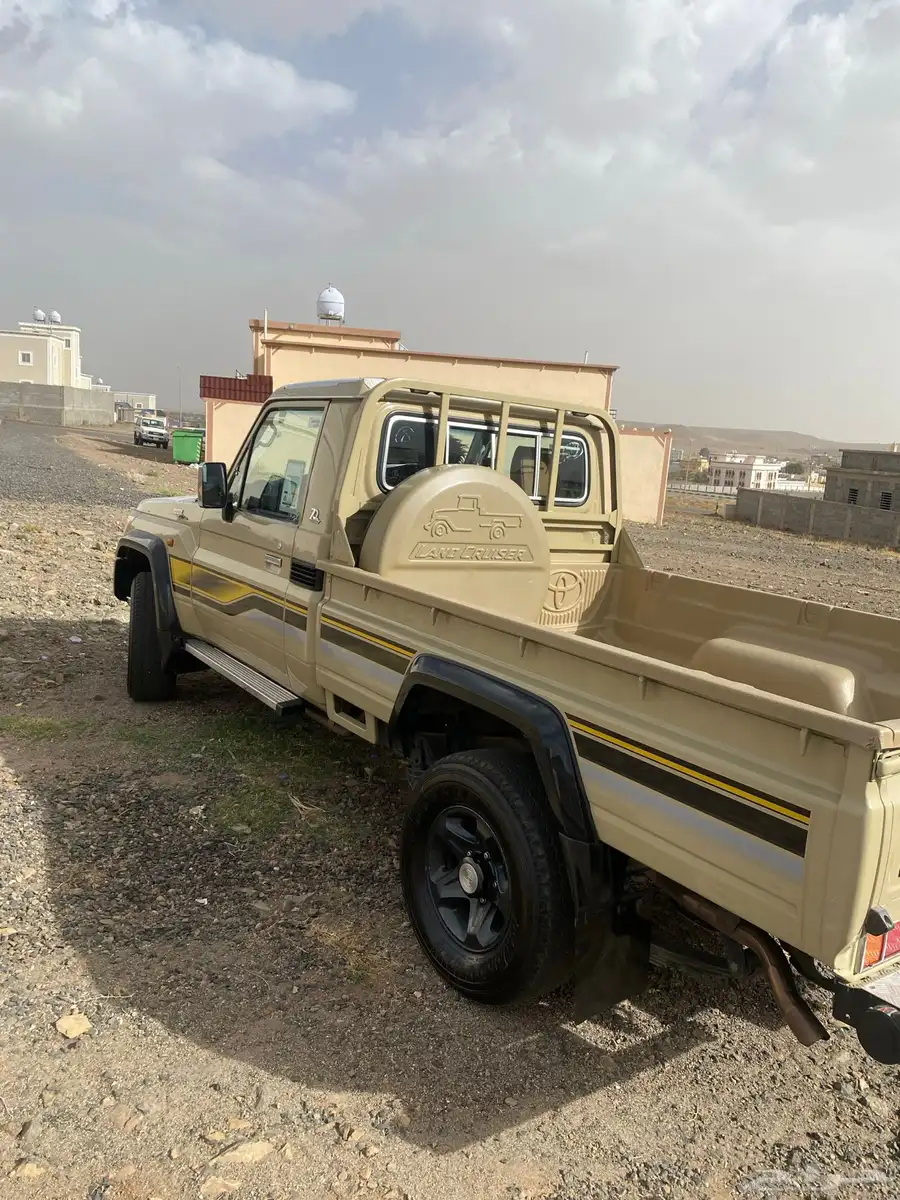 رقم البايع 0