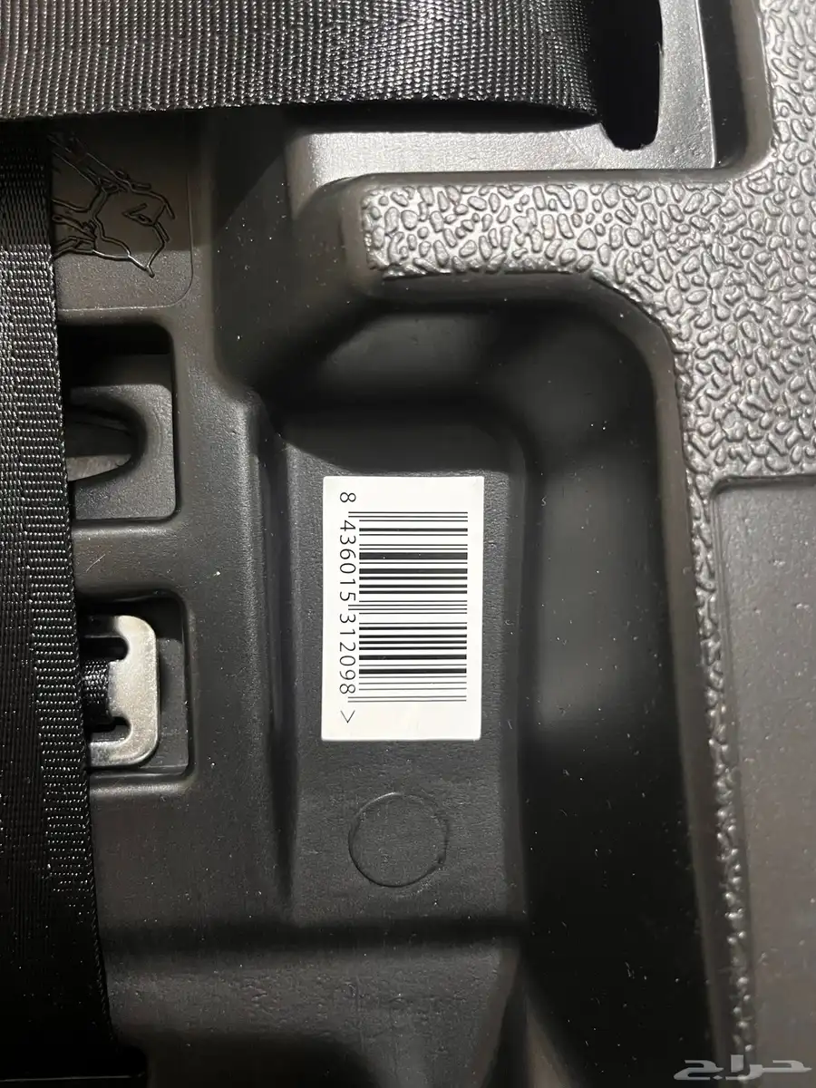 Baby Car Seat index