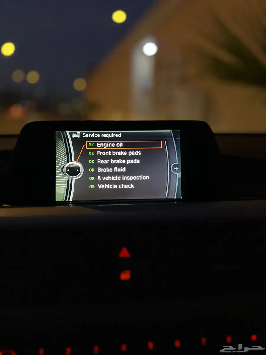 بي إم دبليو BMW F30 - 320i 12