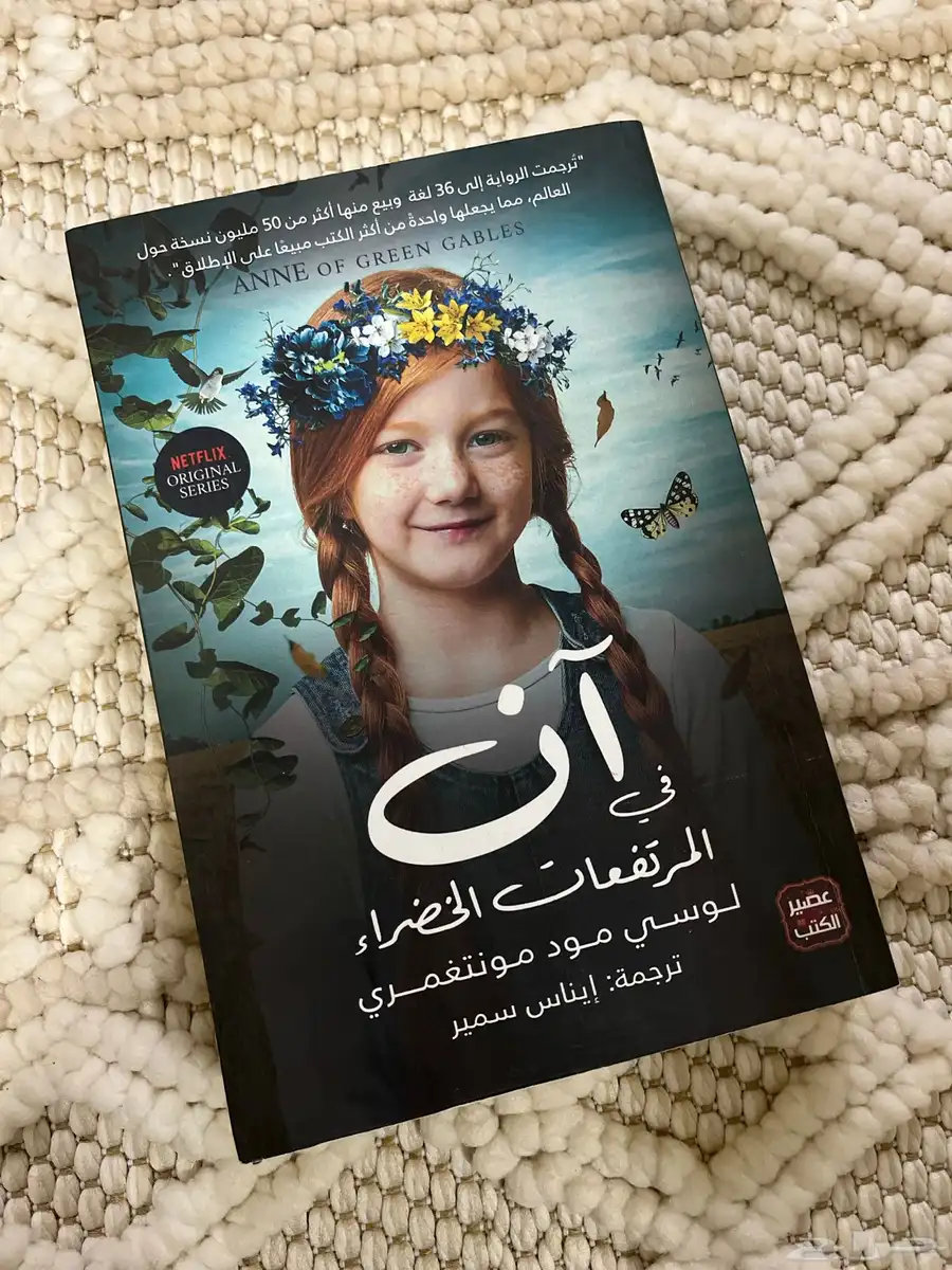 كتب 5