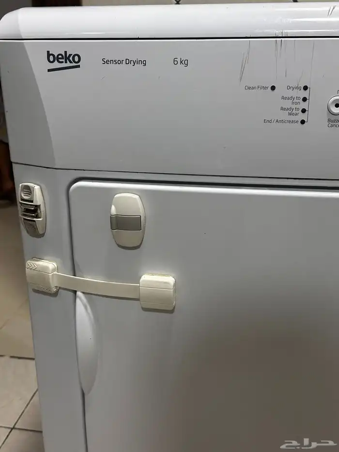 مجفف للبيع بيكو 150 1