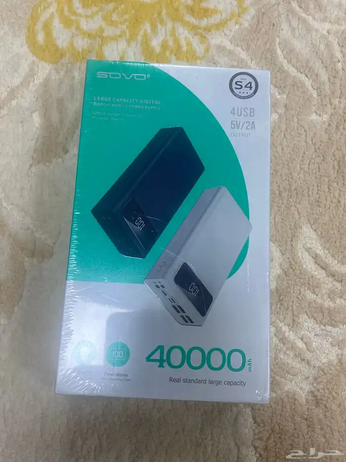 شاحن متنقل بسعر اقل من الجمله والسعه أربعين الف 1
