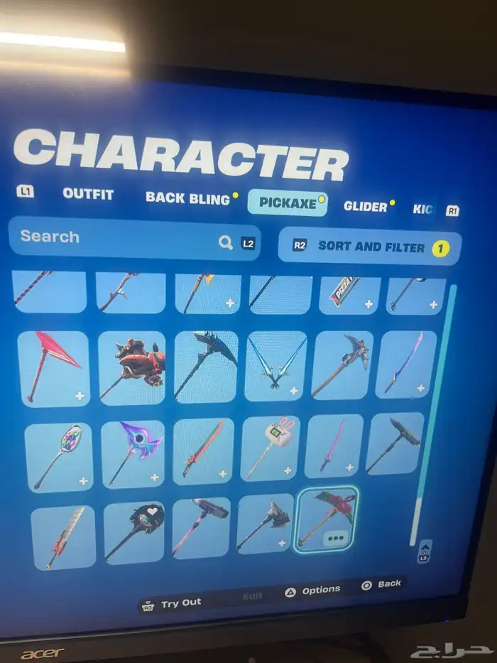 حساب فورت 26