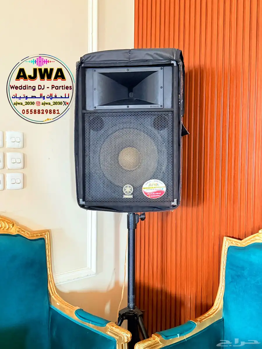 محل تاجير سماعات - سيوف 0