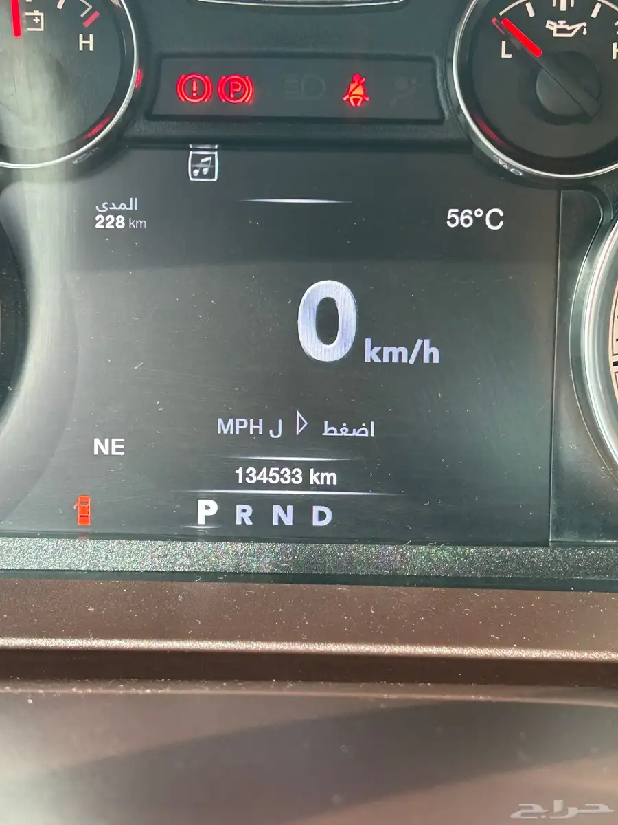 دودج رام 2020 بدي وكاله هيمي 14