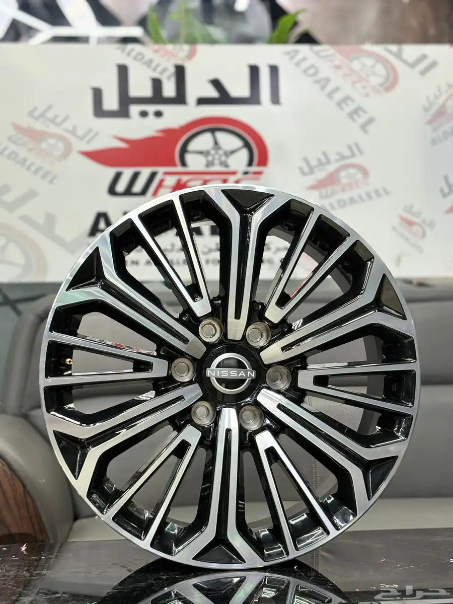 جنوط 20نيسان بلاتنيوم اصلي وكاله اصفار 2025 0