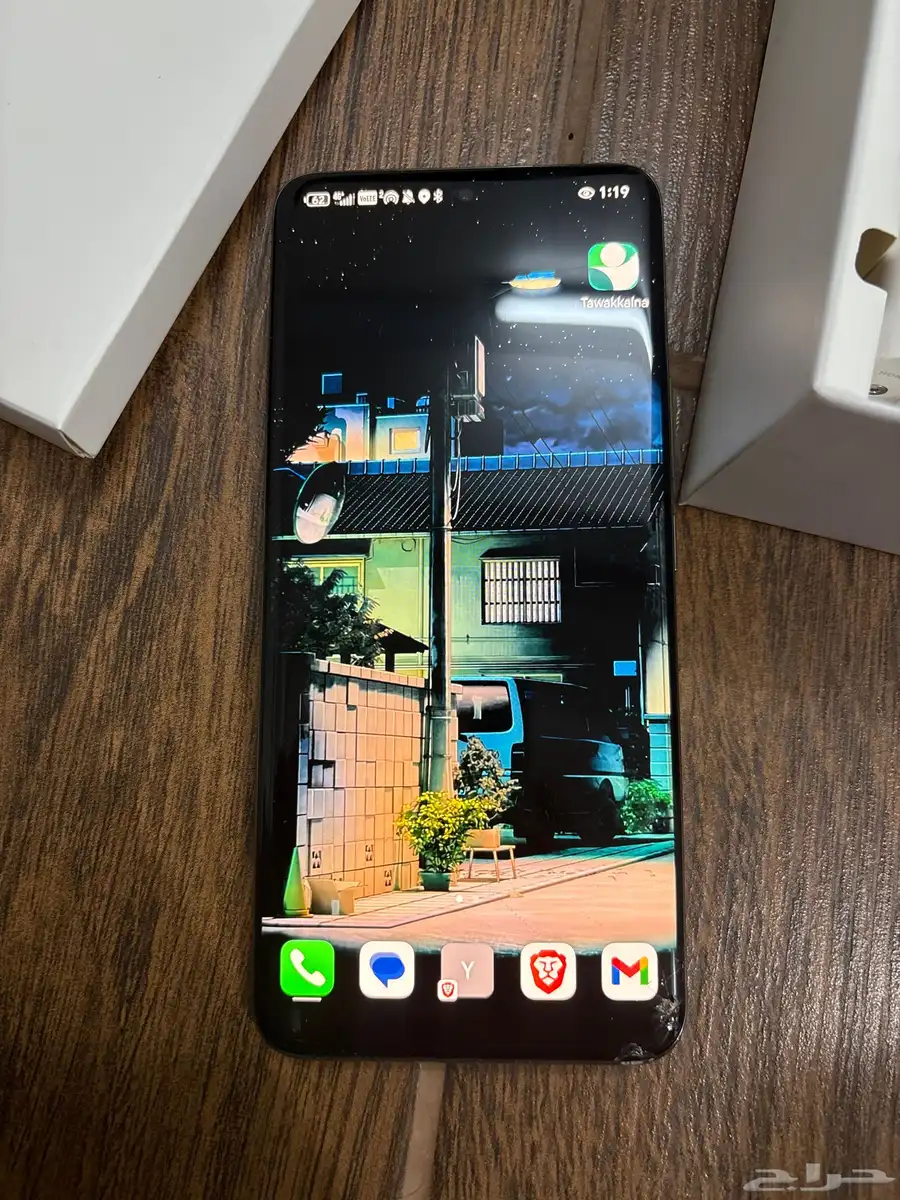للبيع هونر 90 1