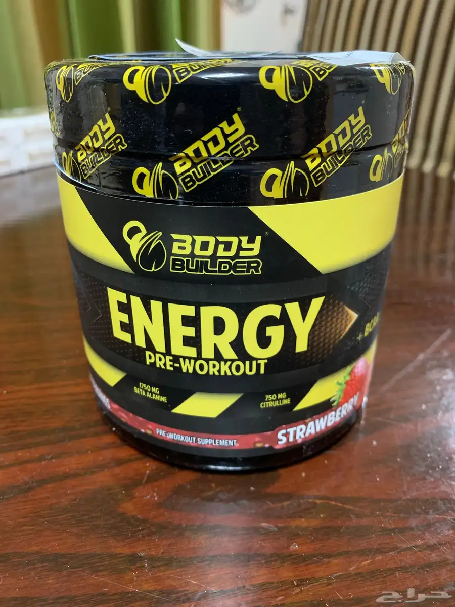 Pre workout جديد 0