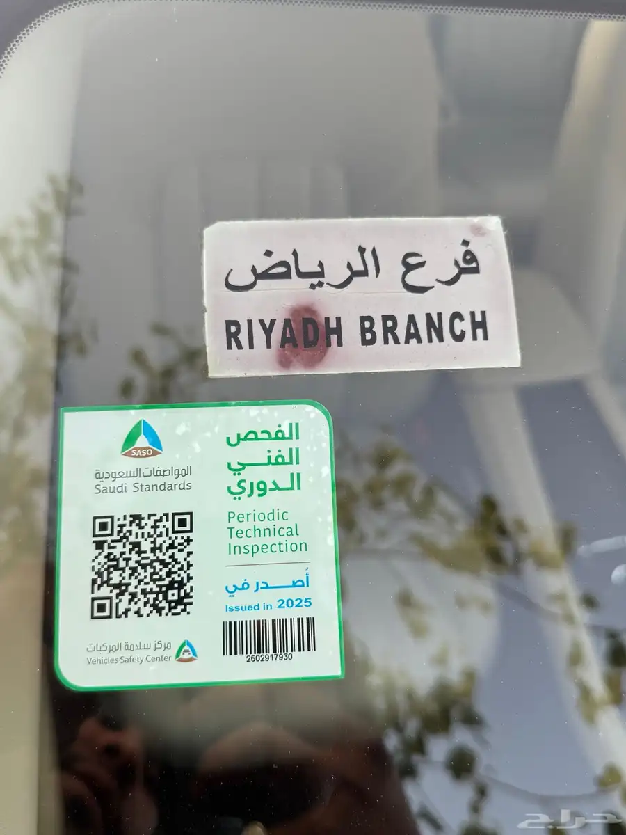 مازدا 2019 20