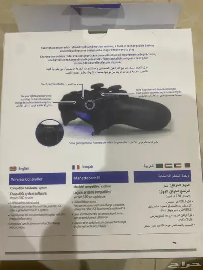 يده سوني للبيع 40 اليده الخربان مدخل الشاحن ما يجي إلاصامل 1