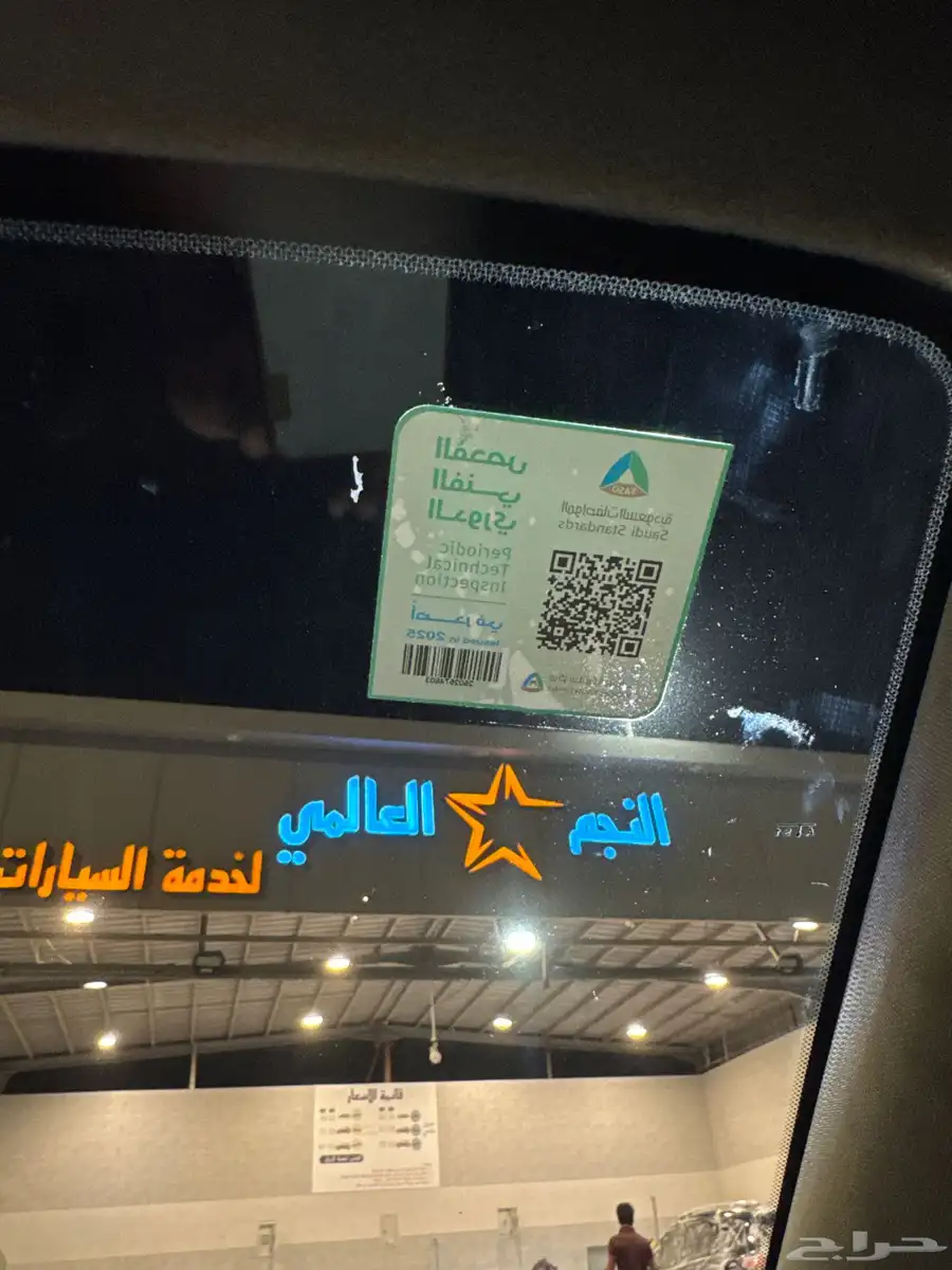 شفروليه سبارك موديل 2020 7