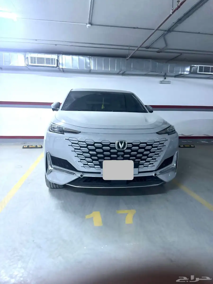 شانجان يوني كي 2025 1