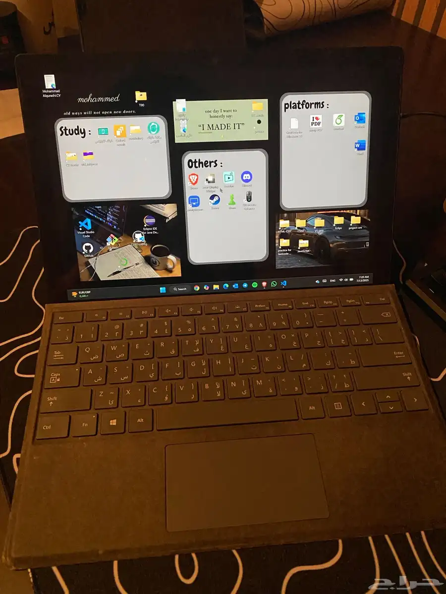مايكروسوفت سيرفس برو 7 microsoft surface pro 6