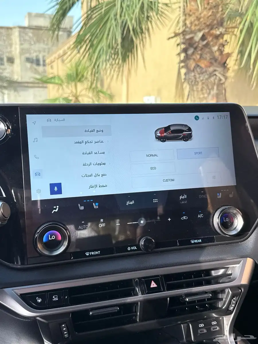 لكزس RX 350 فل كامل سعودي 2023 ( بحالة الوكالة ) 12