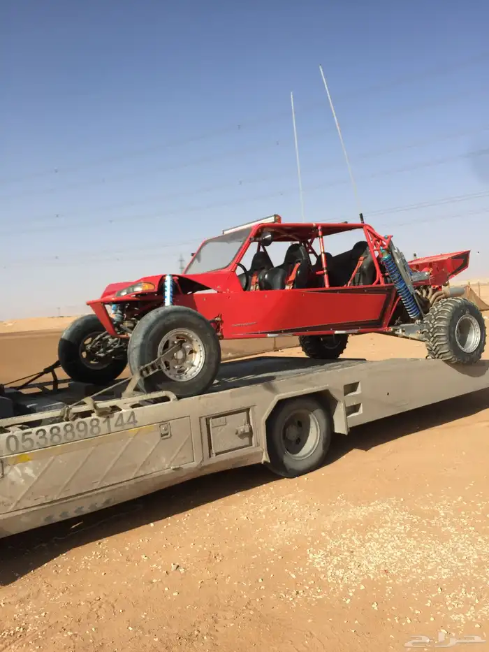 سطحه الرمال البيان القادسيه 0