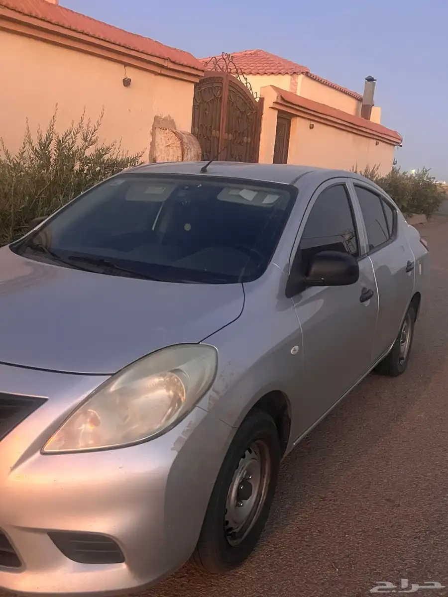 صني 2013 اقتصادية 11