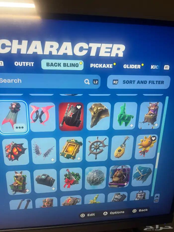 حساب فورت 16