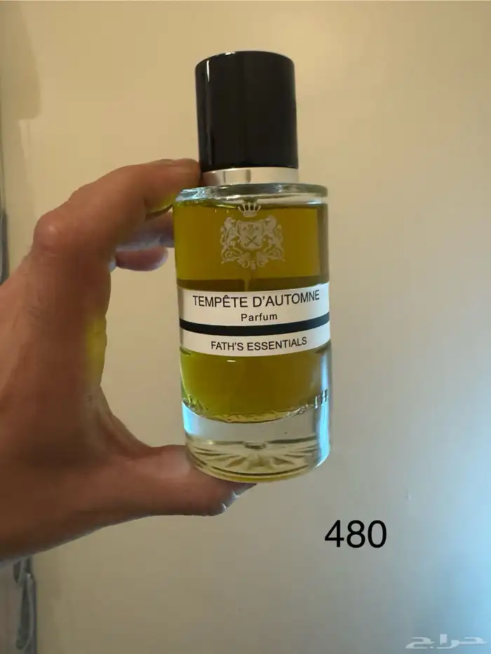 عطور للبيع 4