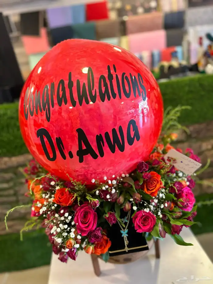 تنسيق حفلات 40