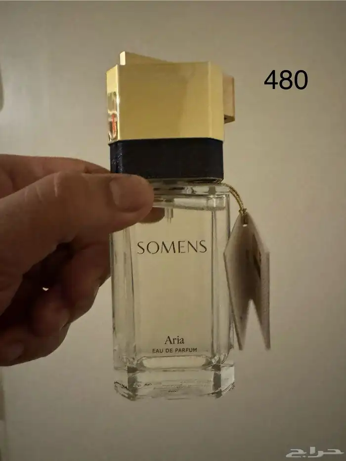 عطور للبيع 7