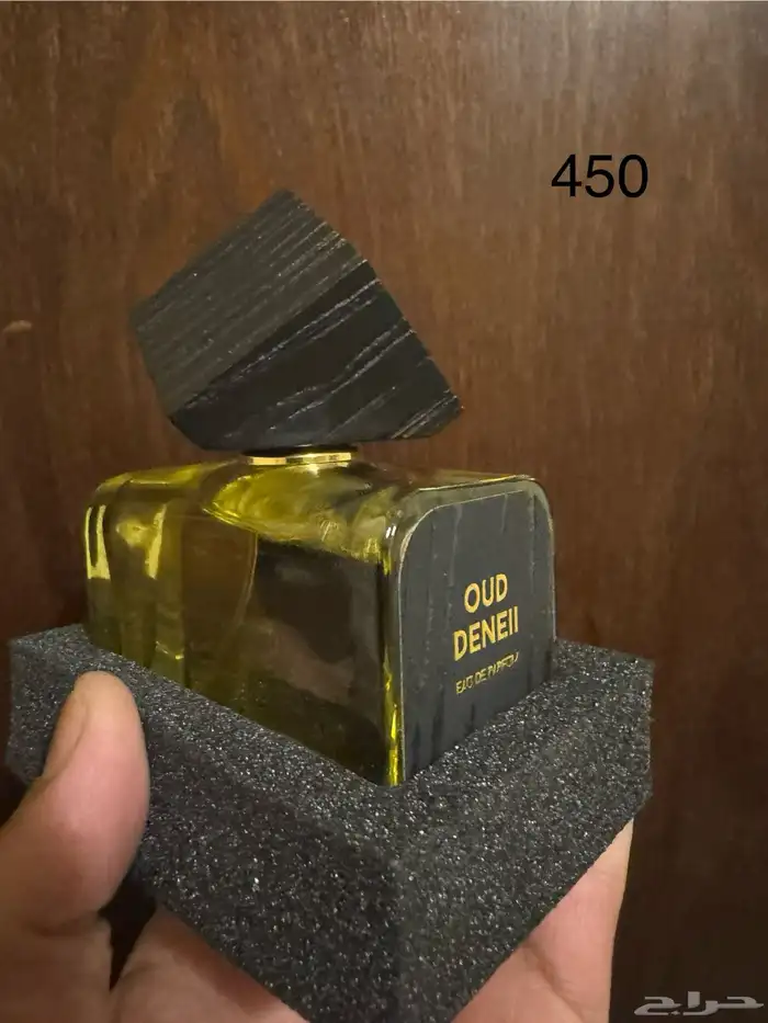 عطور للبيع 6