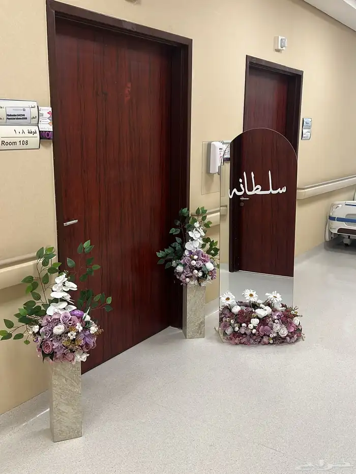 استقبال مواليد ايجار 3