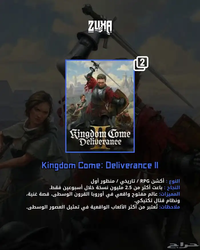 مصمم جرافيك ( متاجر اعلانات شعارات دعوات واكثر) 8