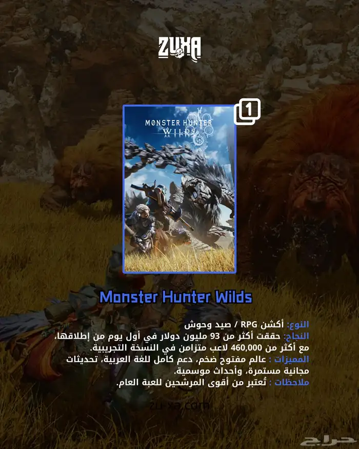 مصمم جرافيك ( متاجر اعلانات شعارات دعوات واكثر) 7