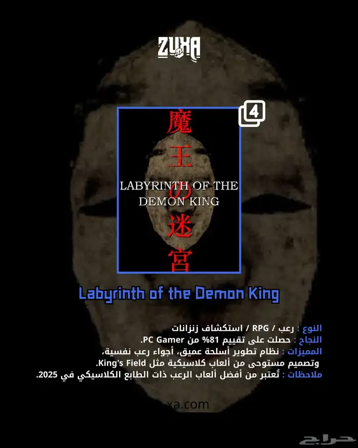 مصمم جرافيك ( متاجر اعلانات شعارات دعوات واكثر) 10