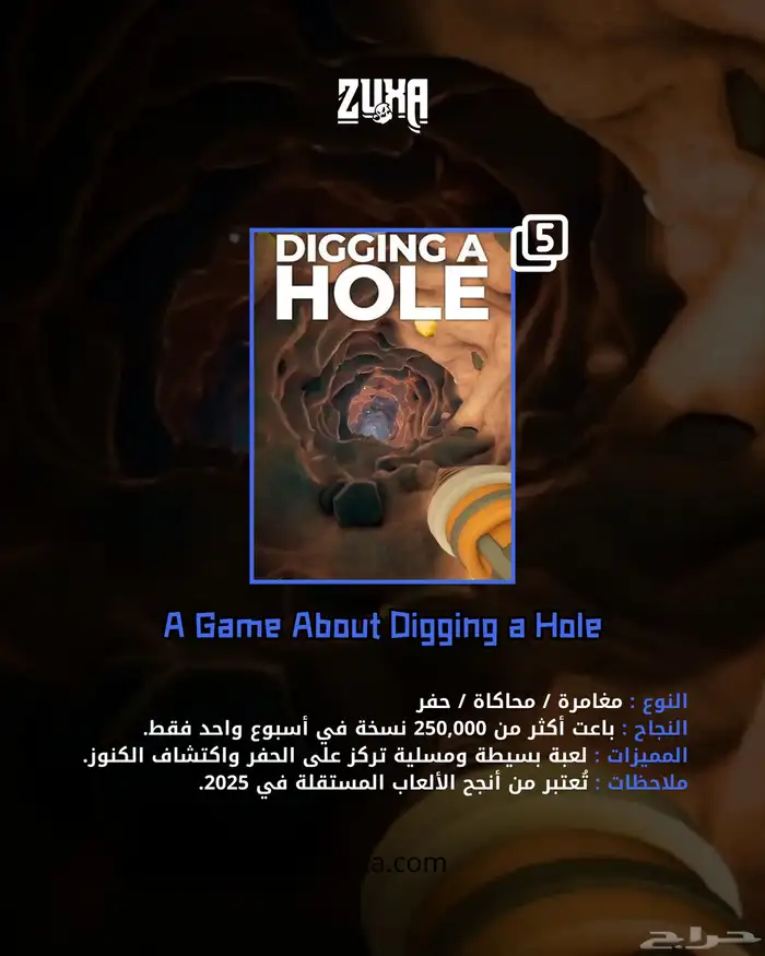 مصمم جرافيك ( متاجر اعلانات شعارات دعوات واكثر) 11