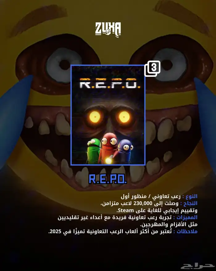 مصمم جرافيك ( متاجر اعلانات شعارات دعوات واكثر) 9