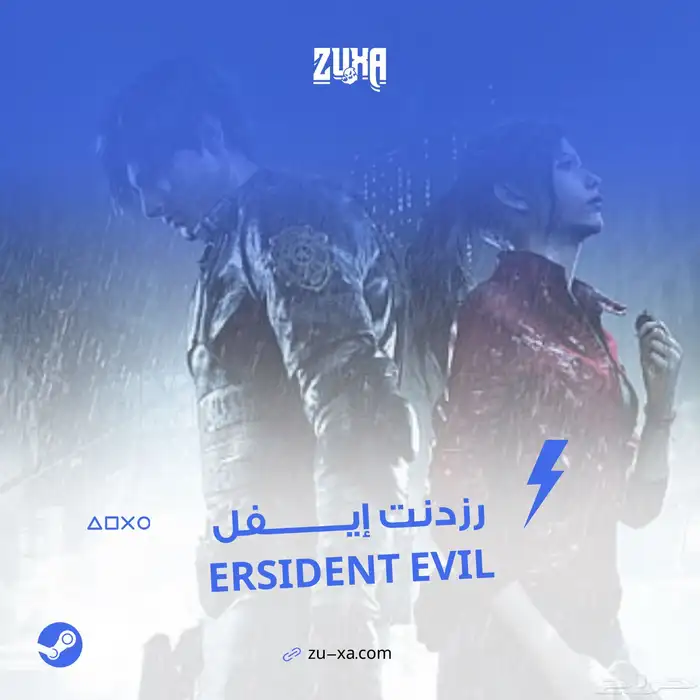 مصمم جرافيك ( متاجر اعلانات شعارات دعوات واكثر) 15