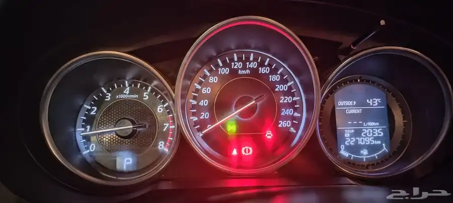MAZDA 6 SKY ACTIVE TECHNOLOGY 12