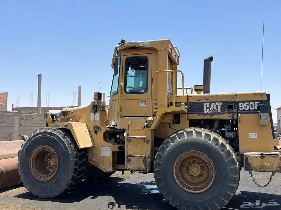 شيول كتربلر 950 F للبيع 1