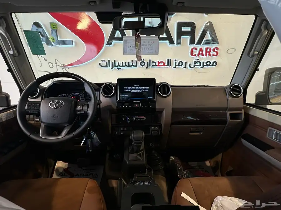 تويوتا شاص غمارتين ديزل 2025 افضل العروض والأسعار 9