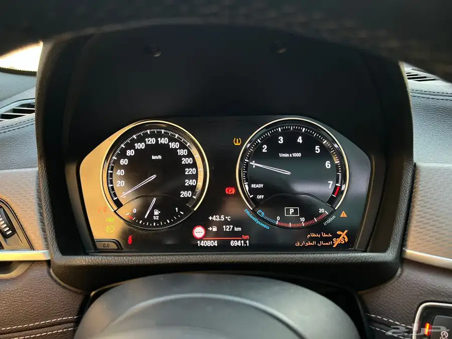 بي ام دبليو X2 2018 فل كامل 13