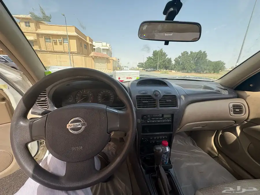 صني 9