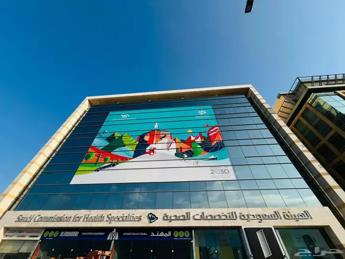 ستيكرات   بوب اب   بوابات 14