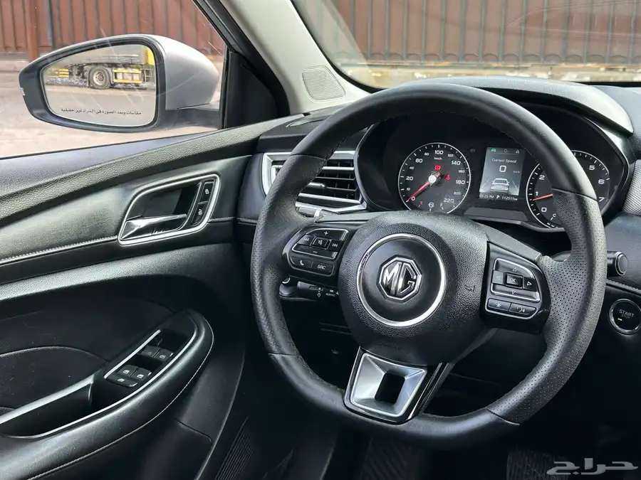 MG   5   2022   نص فل   البيع 27000 الف 14