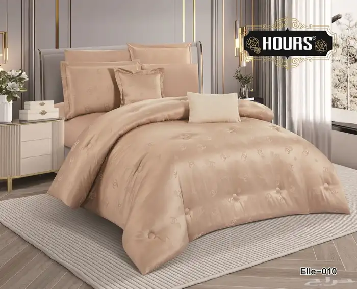 مفرش نفرين 8قطع صيفي فاخر حرير من أشهر الماركات العالميه 0