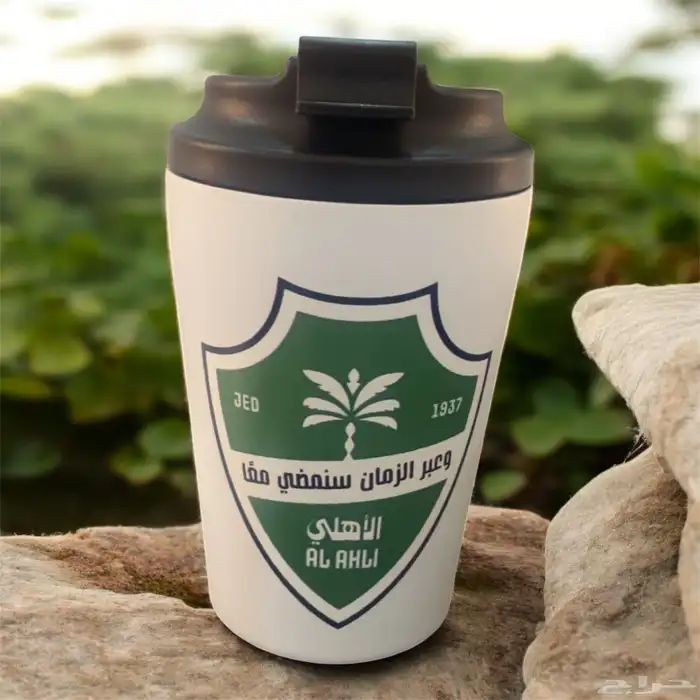 أكواب و مجموعات الأندية السعودية 21