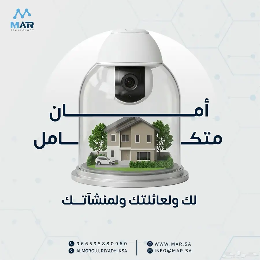 سناب فلاتر 4