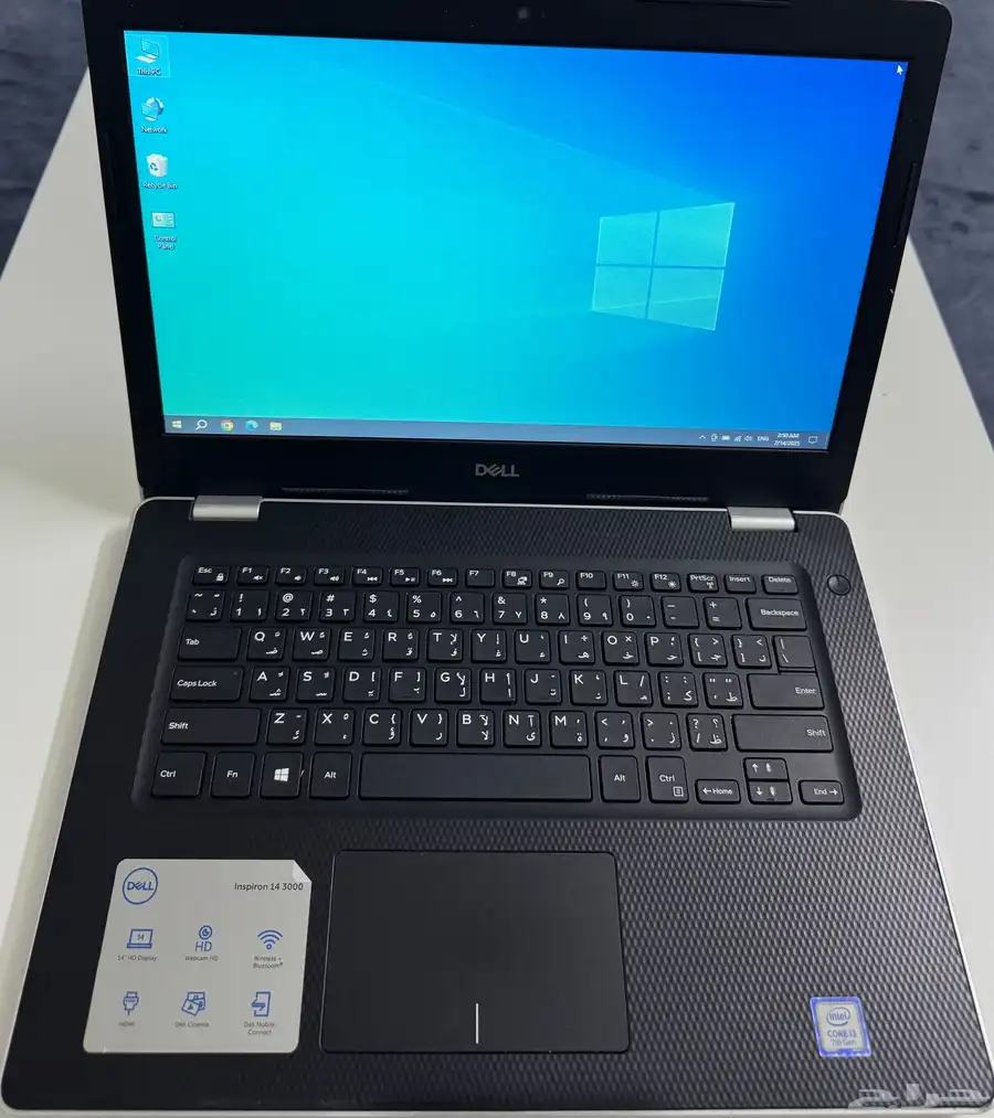 Laptop DELL Inspiron 3481 I3-7Gen 4GB 256SSD Intel HD-620 1