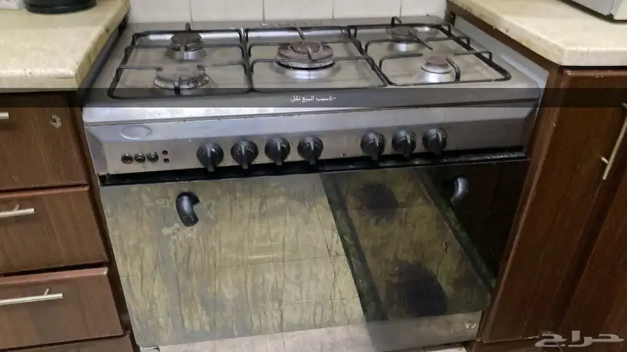 حي الخارش 1