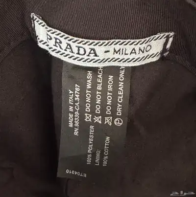 كاب برادا PRADA أصلي شبه جديد للبيع 3